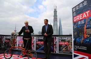 On 16 October, the Mayor of London took to a Brompton bike at an event hosted by Consul General to promote the strength of British exports to China in Shanghai.