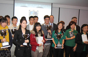 Taiwanese students who attended Kingdom Education summer programme received awards.