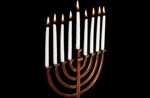 Menorah candelabrum