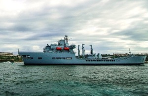 RFA Wave Knight