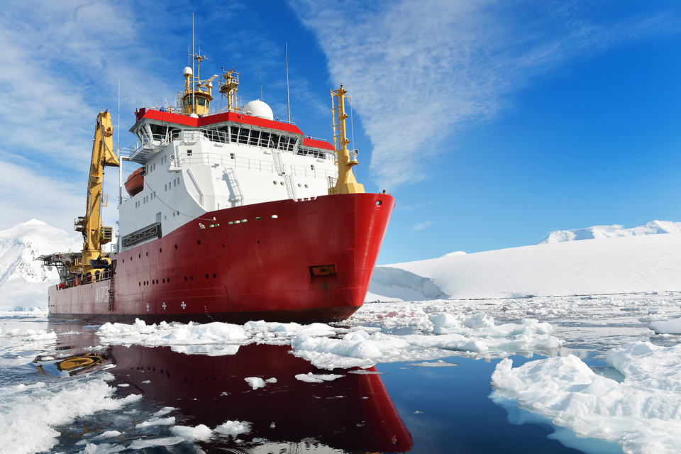 HMS Protector 