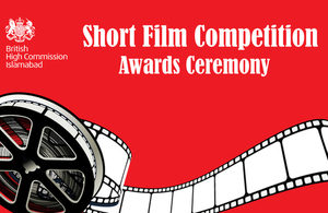 BHC-Film Competition