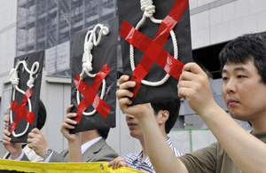 Death Penalty in Japan