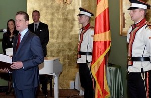 Presidential Reception for Diplomatic Corps in Macedonia (photo credit: MIA)