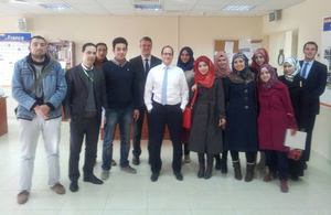 Team with Hebron University Students