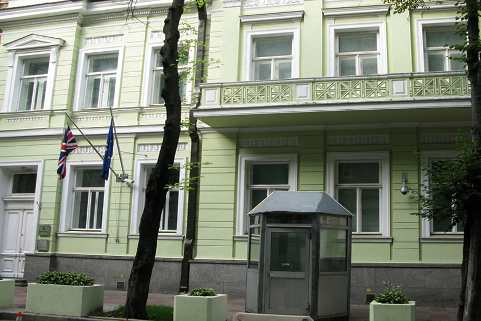 Consular briefing for British community in Ukraine - GOV.UK