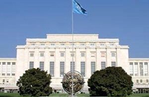 The UN building in Geneva