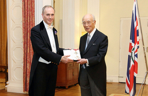 Mr Minoru Makihara honoured by The Queen