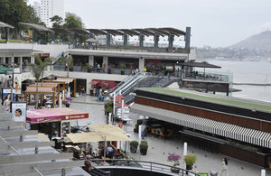 Larco Mar Commercial Centre in Lima, Peru