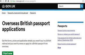 New online passport application webpage