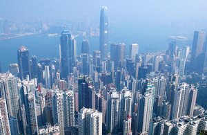 Hong Kong skyline