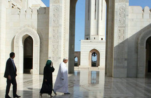 Sultan Qaboos Grand Mosque