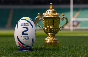 Rugby ball and trophy