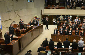 David Cameron addresses the Knesset