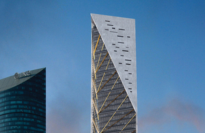 Torre Reforma L Benjamin Romano Arquitectos