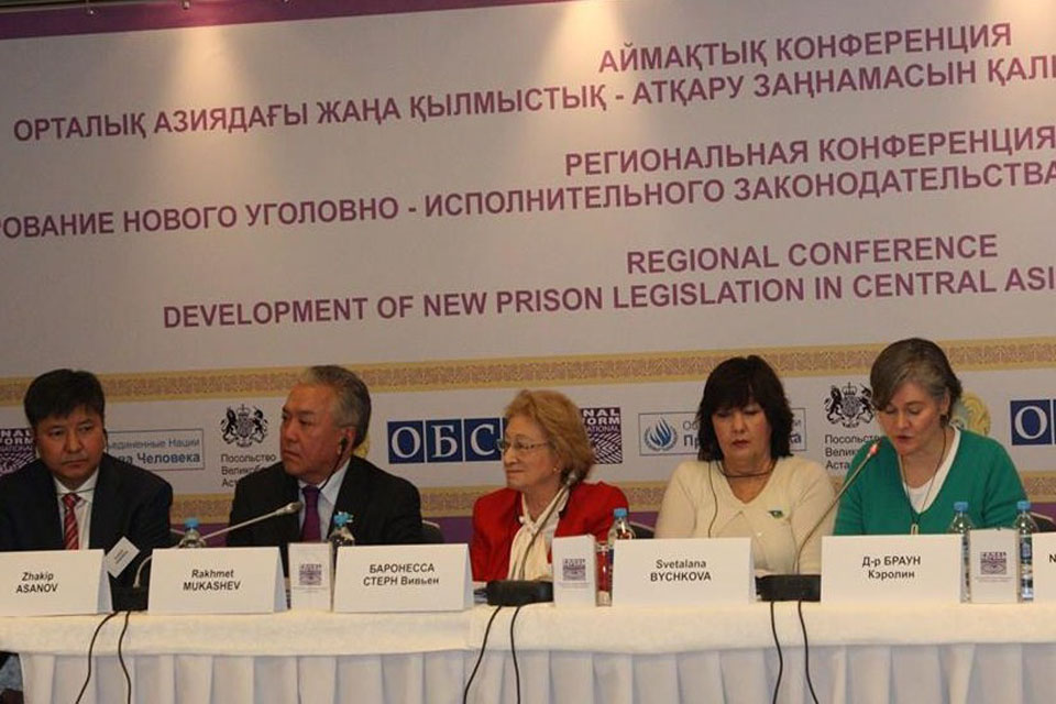 Ambassador's Speech