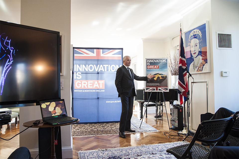 Dr Geoff McGrath discusses the work of McLaren Applied Technologies at the British Residence in New York.