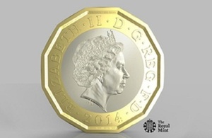 The new £1 coin