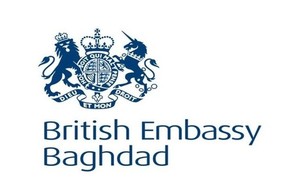 British Embassy in Baghdad