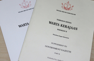 Syariah Law briefing for British Nationals in Brunei