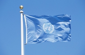 United Nations flag