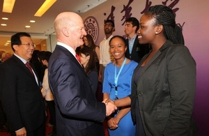 Students from the UK and China discuss key issues affecting youth with David Willetts MP and China's Vice Minister for Education, Hao Ping at the 2014 UK-China Student Forum, ahead of the UK-China High Level People to People Dialogue.