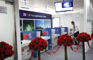 new visa application centre in Chengdu