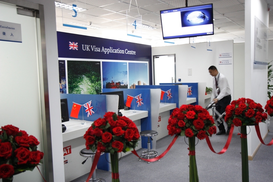 visit the visa application centre