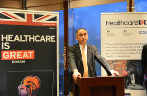 Professor the Lord Darzi of Denham's visit to Hong Kong 7-8 May 2014