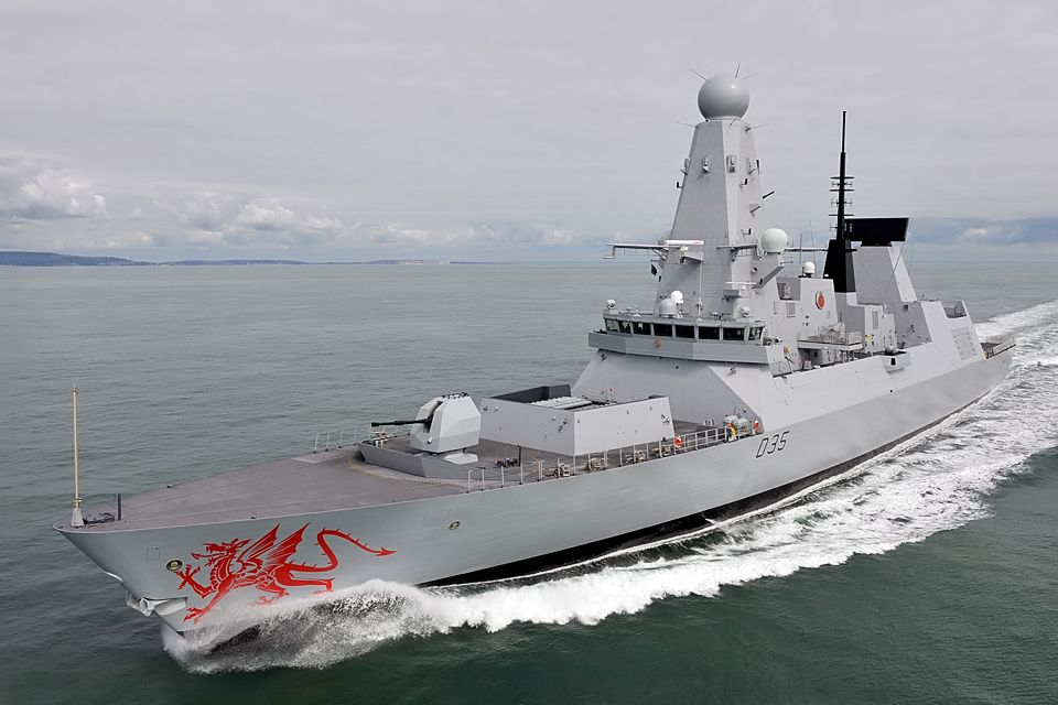 HMS Dragon (library image)