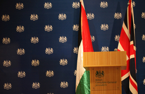 UK-Palestinian Strategic Dialogue