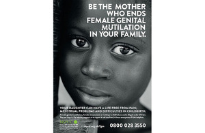 FGM Poster