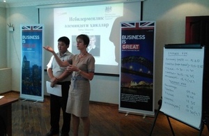 British Embassy co-organises Women in Business Week