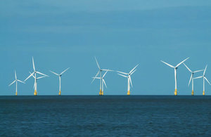 Offshore windfarm