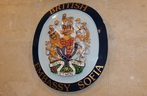 British Embassy in Sofia
