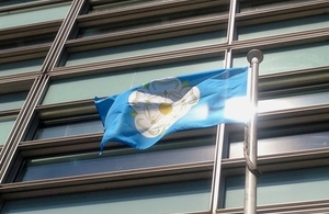 Yorkshire flag