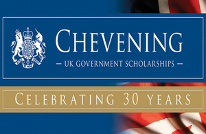 Chevening 2015-2016