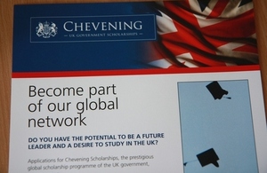 Chevening Scholarship