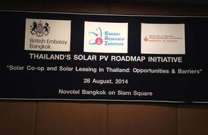 UK funds 2nd year of Thailand’s solar PV roadmap initiative