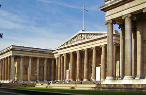 British Museum