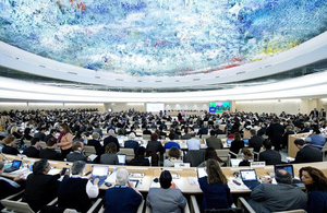 Inside the Human Rights Council
