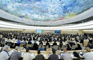 Inside the Human Rights Council