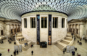 british museum