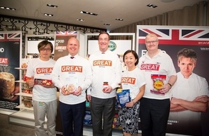 GREAT Taste of Britain Campaign kicks off today