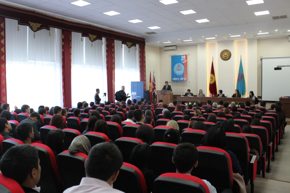 Lecture at Kyrgyz Law Academy 