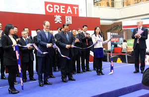 British Ambassador and Vice-Mayor of Shenyang launch biggest ever celebration of UK-Shenyang links.