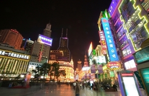 Shanghai at night