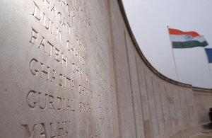 Wall of commemoration at Neuve Chapelle memorial [Picture: Crown copyright]