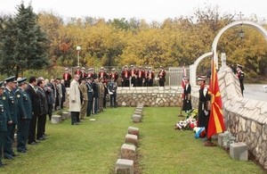 Service of Remembrance