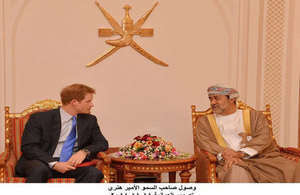 HRH Prince Harry and HH Sayyid Haitham al Said